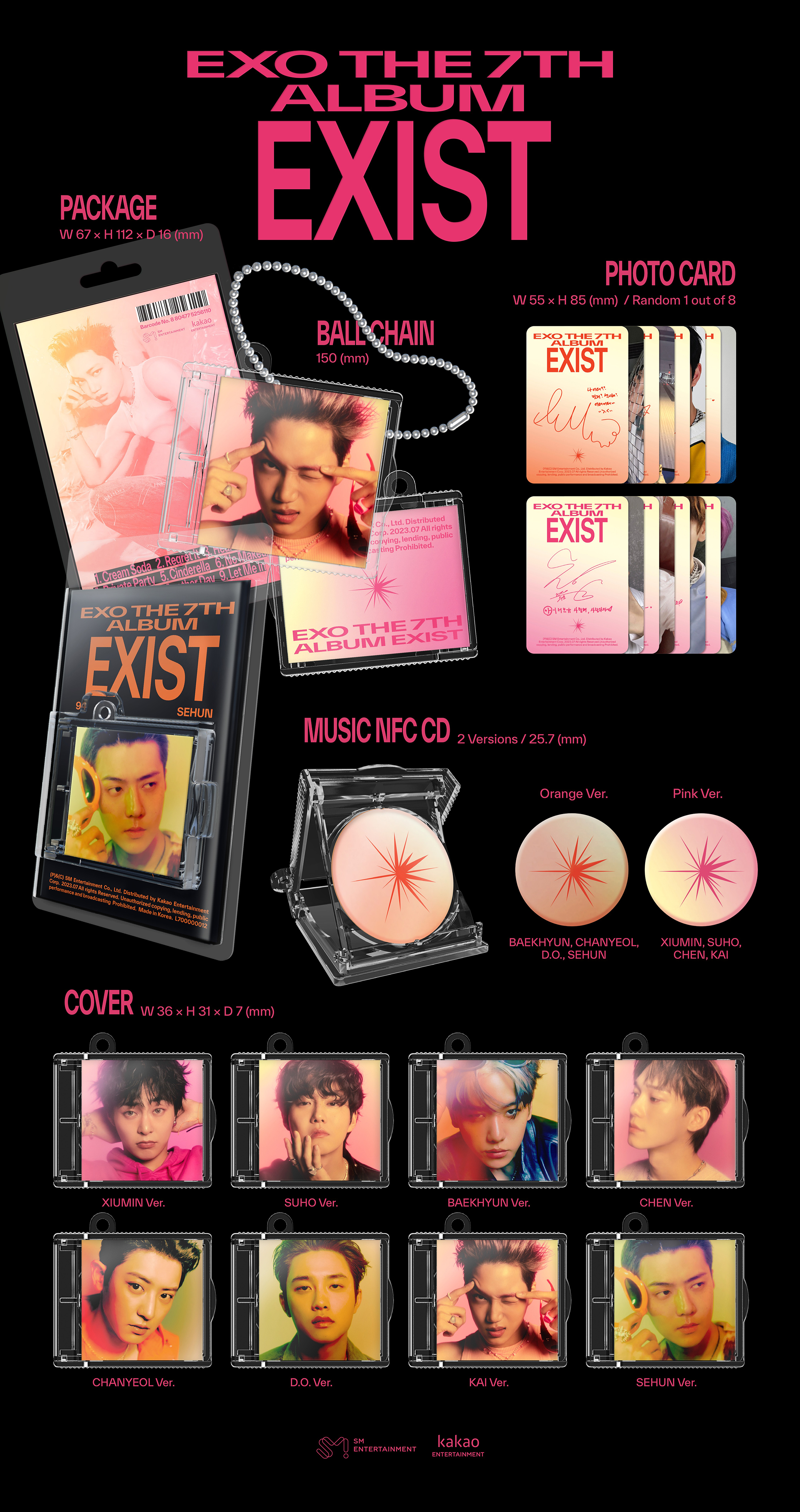 ktown4u.com : EXO - The 7th Album [EXIST] (SMini Ver.) (Smart